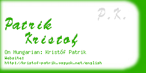 patrik kristof business card