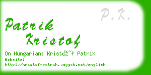 patrik kristof business card